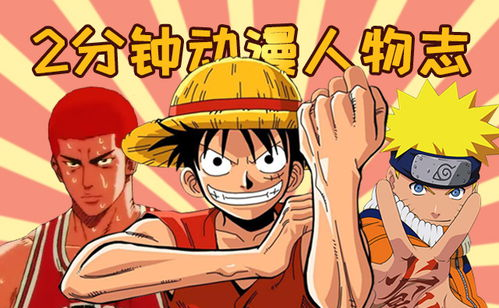 《四驱兄弟第三部》：童年回忆杀还是热血再燃？
