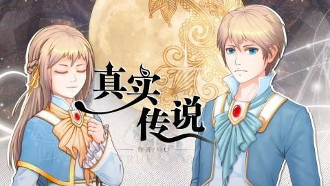 《圣剑使的禁咒咏唱》：一部被低估的奇幻动画神作？