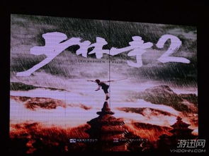 《圣母在上3》：少女们的成长物语，还是