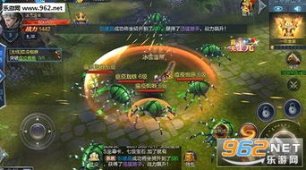 《圣石奇兵》：一部被低估的奇幻冒险经