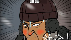 《在地下城寻求邂逅是否搞错了什么》：冒险与成长的奇幻之旅