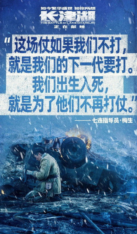 《地球守护者》：一部震撼人心的环保科幻巨作