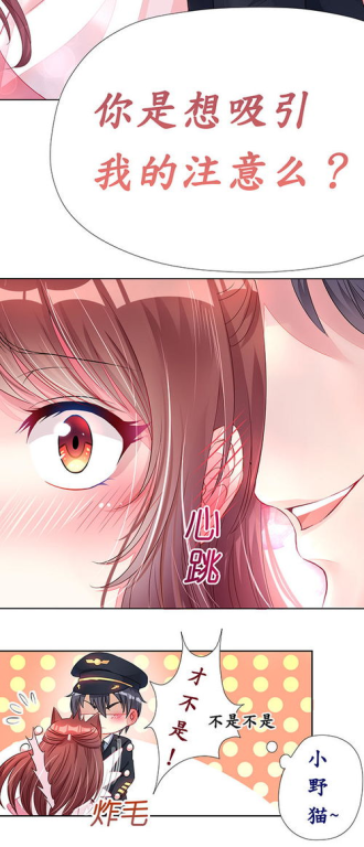 《地缚少年花子君》：校园怪谈与纯爱交