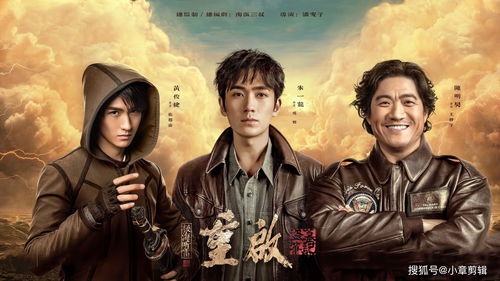 《堤亚穆帝国物语》：重生公主的逆袭之路，为何让观众欲罢不能？