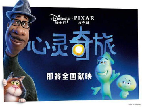《声之形》：一部关于救赎与成长的青春物语