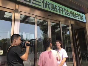 《大医凌然动态漫画第一季》：医者仁心