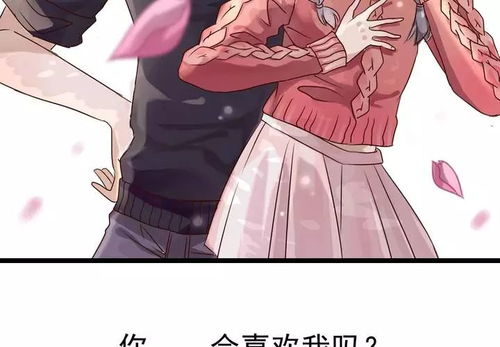 《大嘴巴第一季》：青春期那些羞于启齿的“小秘密”