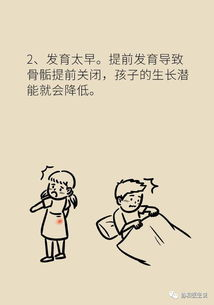 《大嘴巴第二季》：青春期烦恼的爆笑与温情，你准备好被治愈了吗？