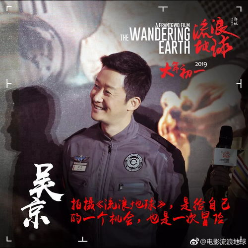 《大桥遗犬》：流浪狗的命运交响曲，还是城市孤独者的心灵救赎？