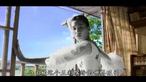 《大闹天宫》：经典动画如何征服几代观众？