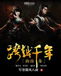 《大贵族》：吸血鬼与人类共存的暗黑史诗，你看懂了吗？
