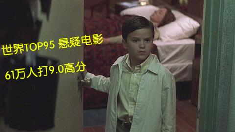 《天久鹰央的推理病历表》：医学悬疑与人性救赎的完美碰撞？