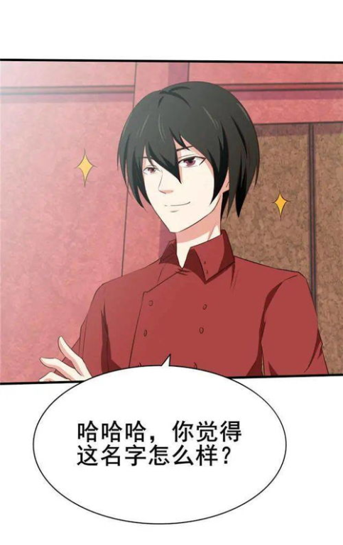 《天书奇谭4K重置版》：经典动画的重生还是情怀的消费？