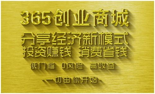 《天堂之吻》：青春与梦想的华丽碰撞，你准备好了吗？