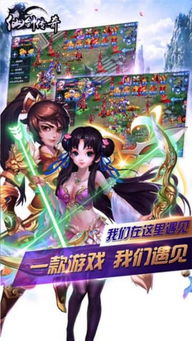 《天官赐福》：这部国漫神作凭什么让千万观众泪目？