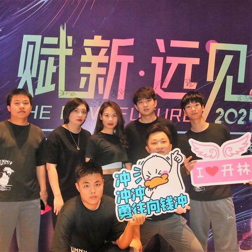 《天才嘉年华2》：一场疯狂与天才的碰撞，还是续集魔咒的延续？