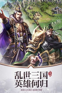 《天行九歌》：权谋与江湖交织的史诗，你读懂了多少？