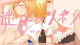 《天谕第一季》：国产动画的奇幻巅峰之作？