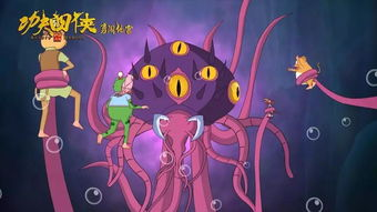 《太极熊猫》：功夫与萌宠的完美结合，