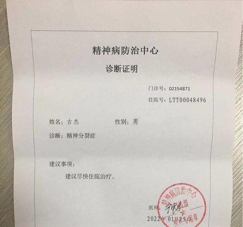 《奇异太郎少年的妖怪绘日记》：当妖怪