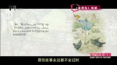 《奥兹国的桃乐西》：一场奇幻冒险还是