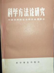 SEO内容优化,专业写作技巧与排名提升策略