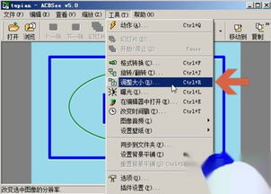 手机Word文档两页变一页-5种高效排版解决方案
