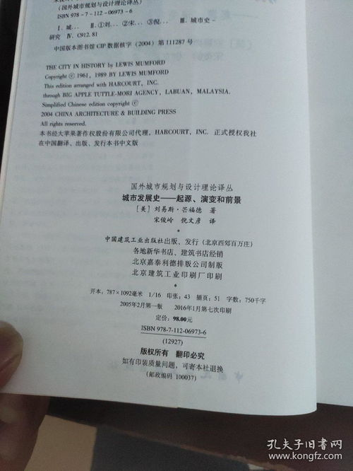 DOCX与DOC格式全面对比：技术差异与使用场景解析