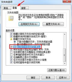 Word文档后缀是什么-常见格式解析与版本差异