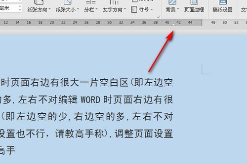 Word文档如何对齐上下行文字-五种专业排版方案详解