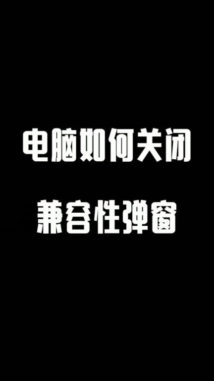 Windows7安装离线更新失败原因分析与解决方案全指南