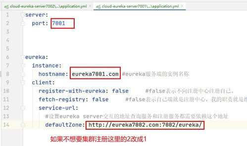 Windows集群创建权限详解：必备账户与安全策略配置指南