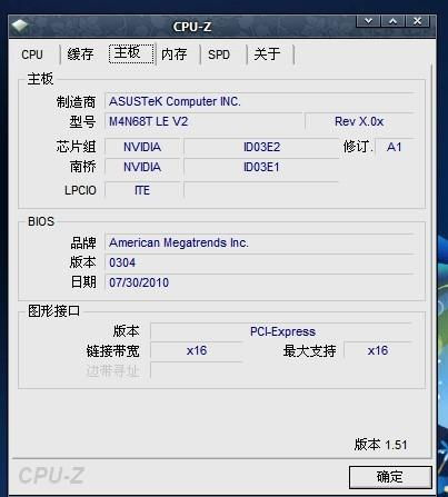联想电脑安装系统后不能启动windows-故障诊断与修复指南