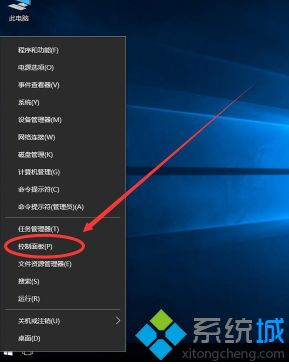 Windows 10账户名称修改指南：三种实用方法详解