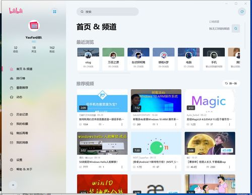 Windows10怎么玩老版纸牌,经典游戏回归指南-三种解决方案详解