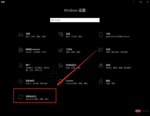 Windows安全中心退出指南-完整操作步骤解析