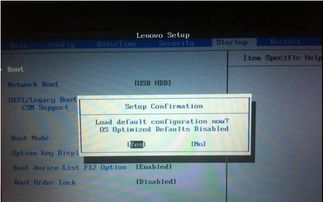 UEFI安装Windows10系统全攻略-从原理到实战详解