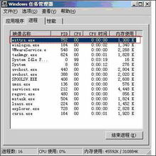 FCPX Windows系统安装-跨平台解决方案全解析