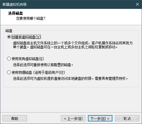 UOS全盘安装会清除Windows吗-系统兼容性深度解析