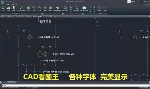 Windows10下载CAD软件-官方渠道与安全指南