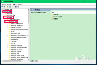 Windows10远程连接VNC全攻略：从配置到优化的完整指南