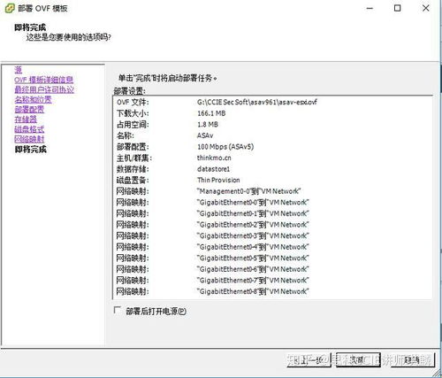 Windows防火墙配置错误怎么解决-5种专业修复方案详解