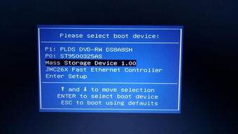 深度系统安装Windows系统全攻略-从入门到精通