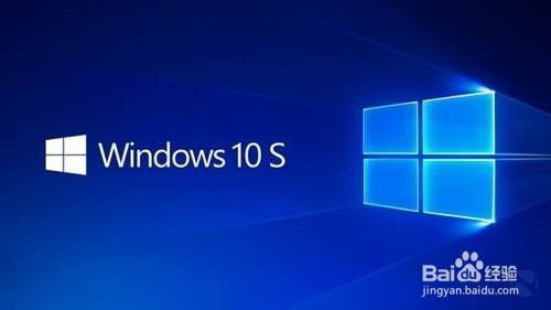 Windows 10操作系统详解：功能特性与技术架构全解析