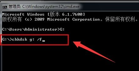 Windows7系统用U盘安装全攻略-从下载到配置详解