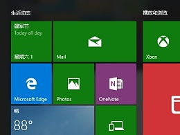 Windows10搜索功能设置指南：从基础定位到高级配置