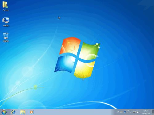 Windows7垃圾软件清理指南-五种高效解决方案解析