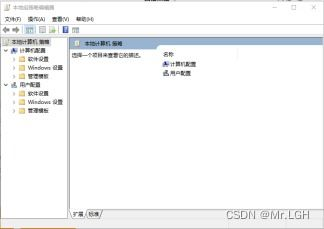联想笔记本关闭Windows更新的5种有效方法-详细操作指南