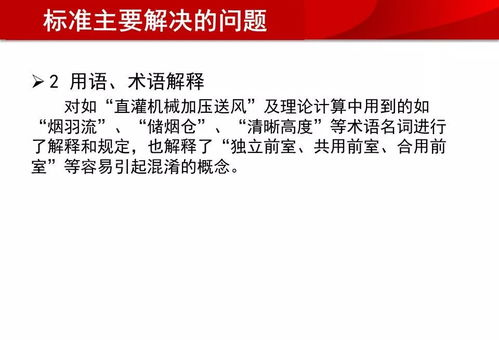 Windows 7玩地平线5可行性分析-系统兼容性与优化方案