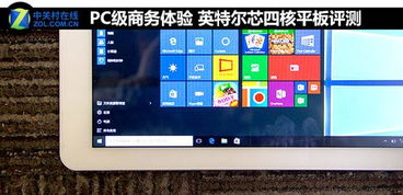 Windows平板能当扩展屏幕吗-多屏协作终极指南
